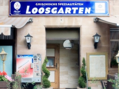 照片: Loosgarten